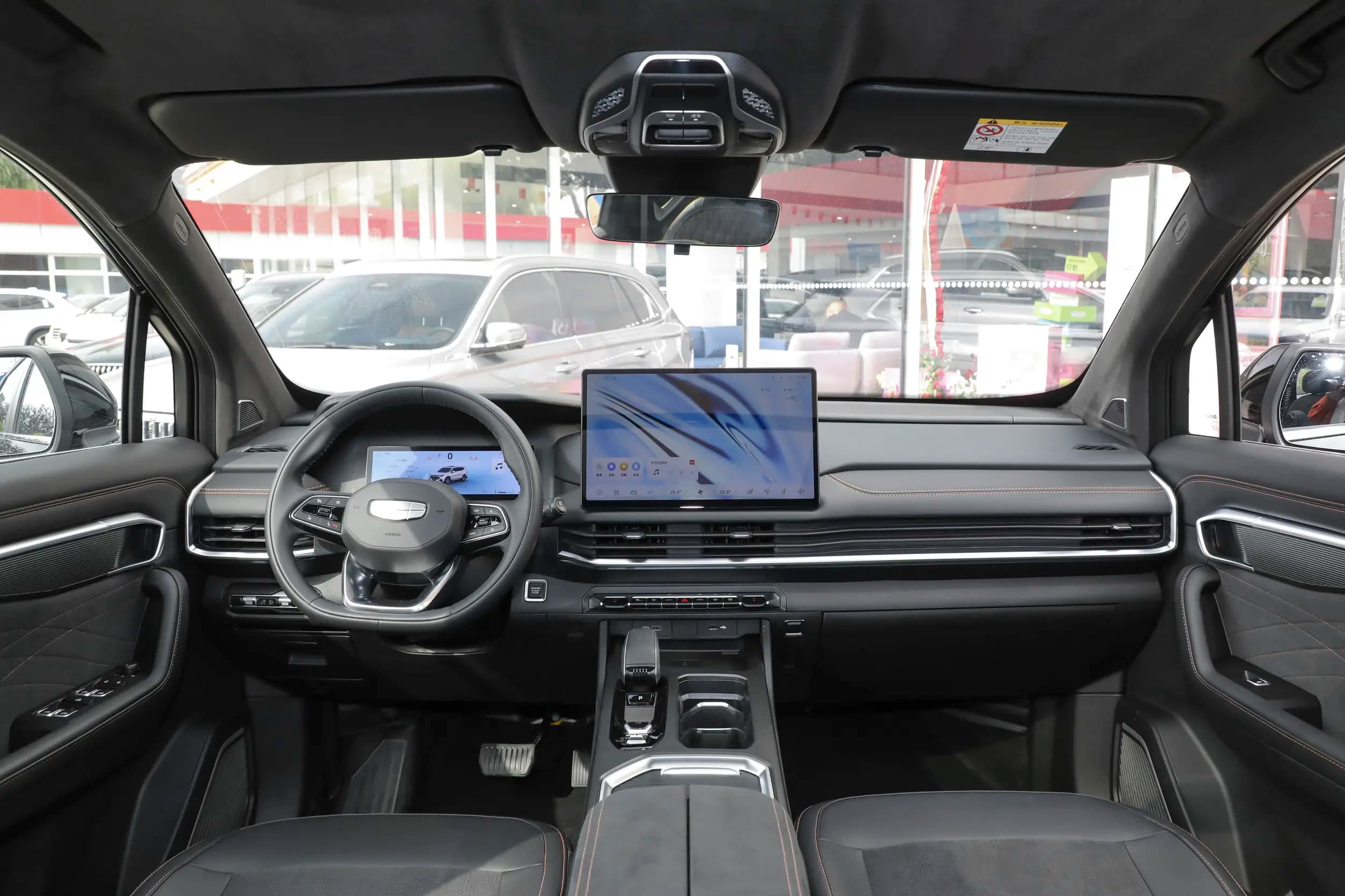 Geely Okavango (Haoyue L), изображение 6