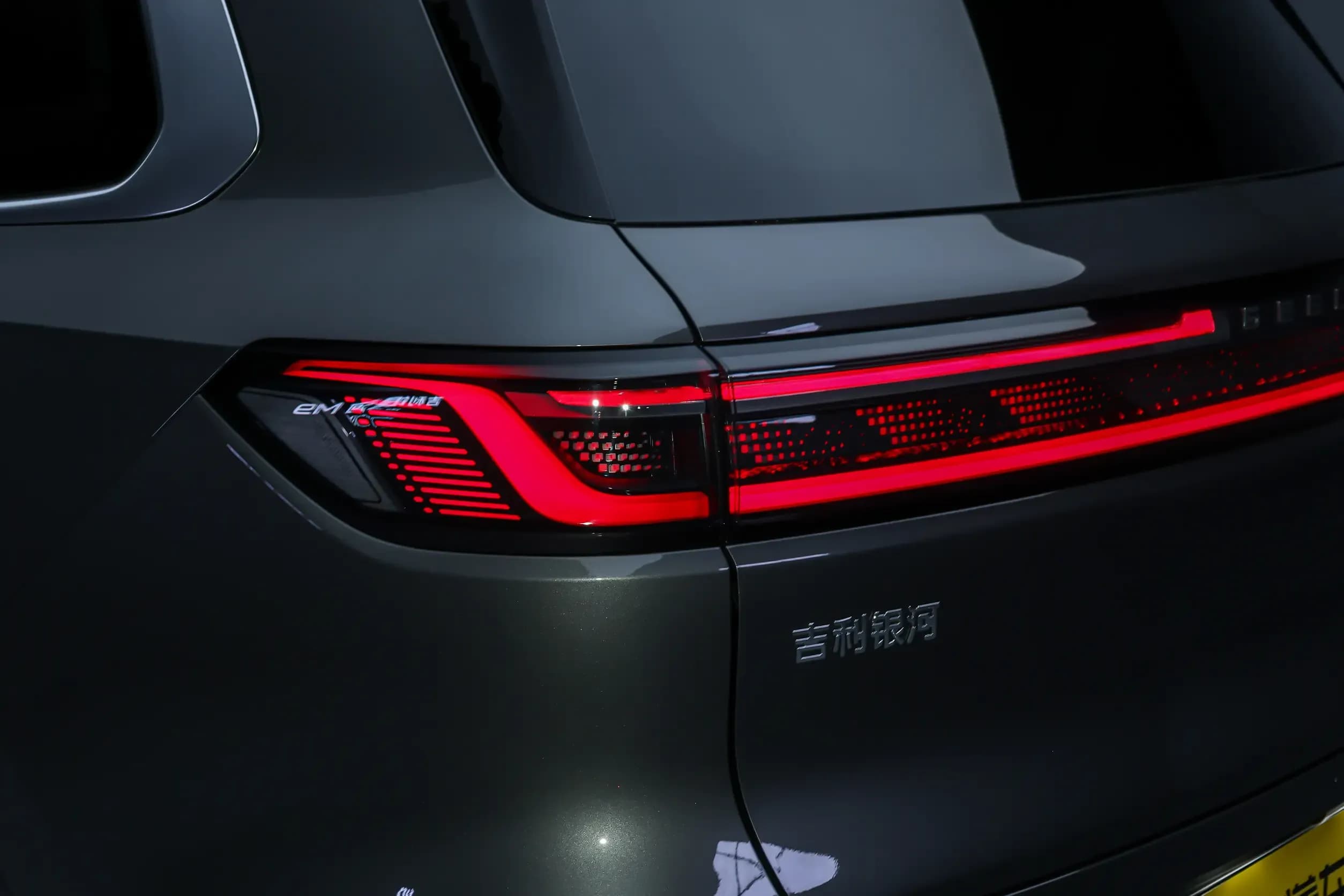 Geely Galaxy M9, изображение 11