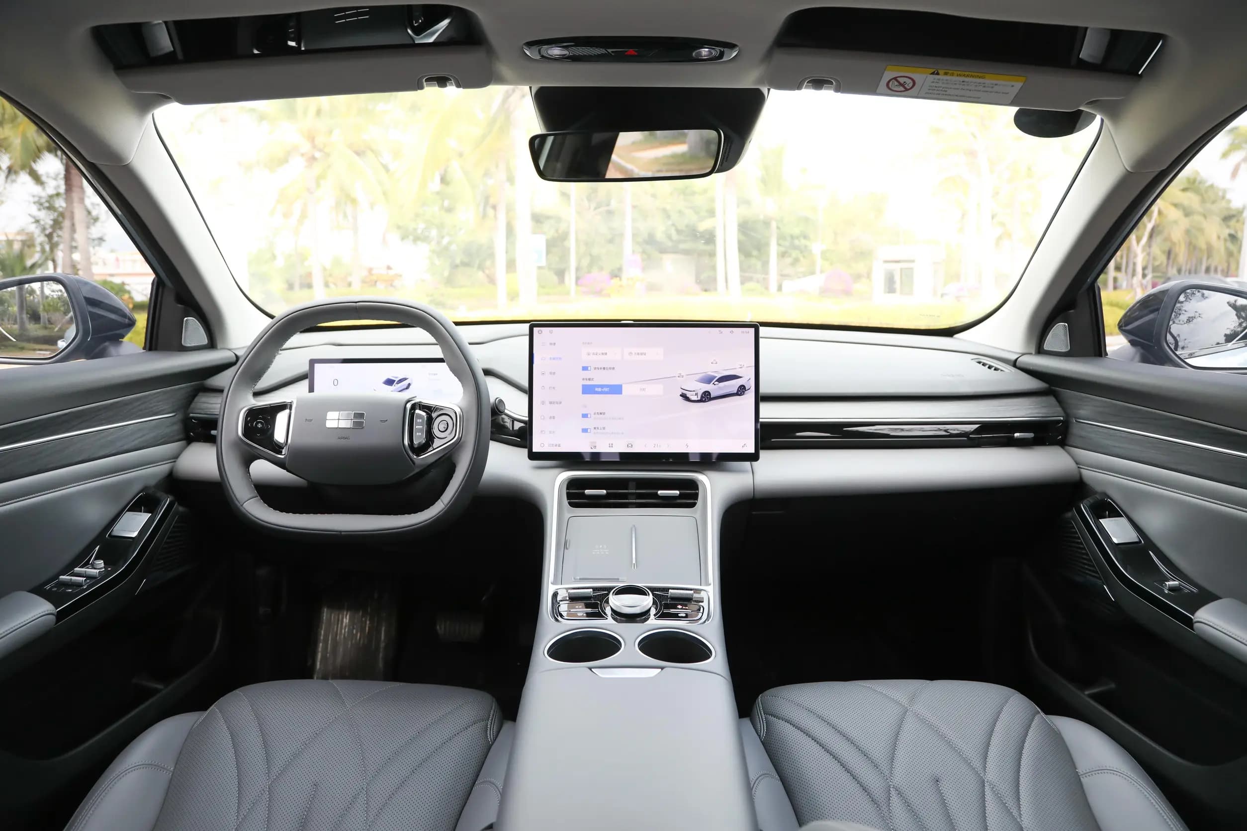 Geely Galaxy L6 EM-i, изображение 6