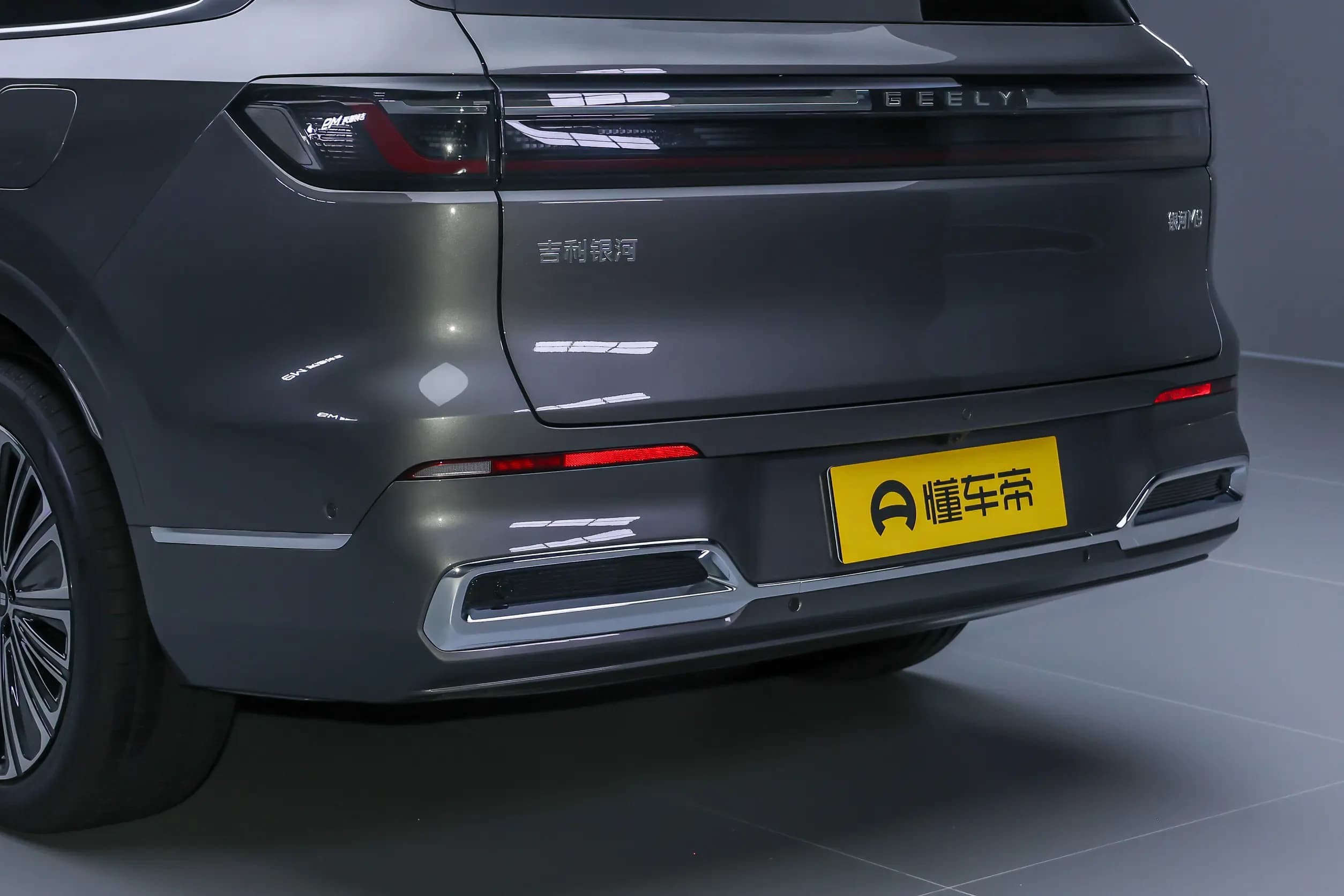 Geely Galaxy M9, изображение 16