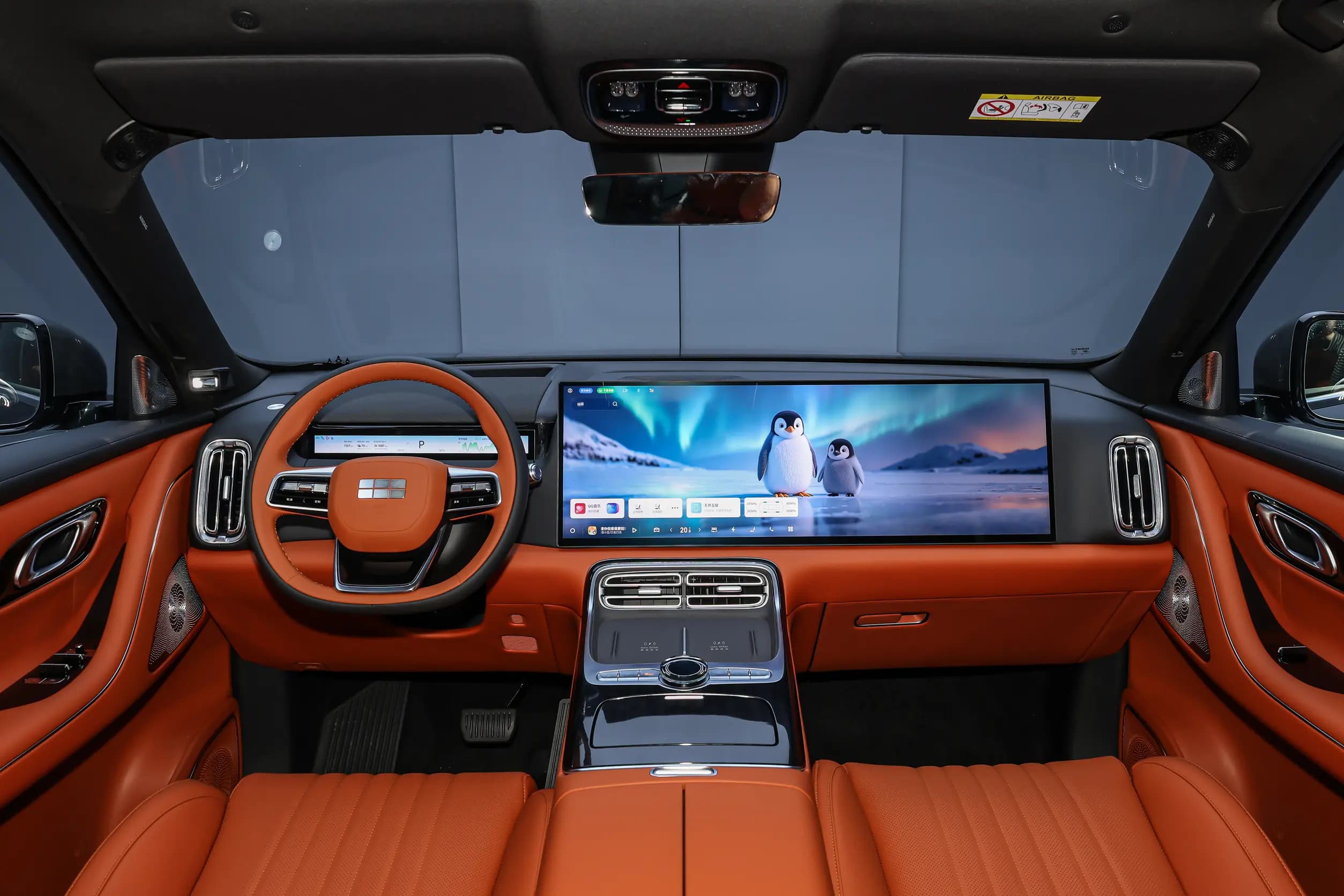 Geely Galaxy M9, изображение 26