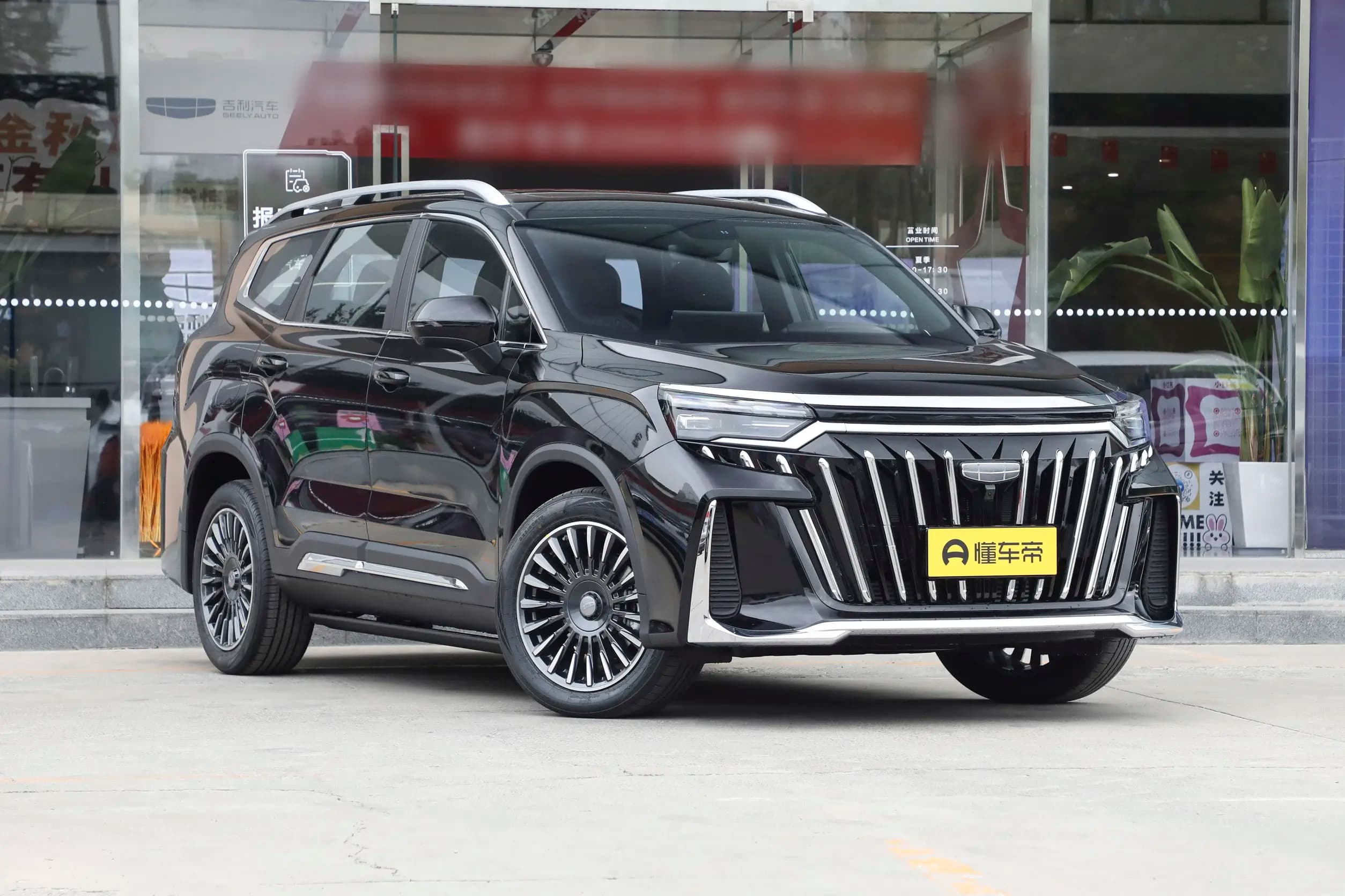 Geely Okavango (Haoyue L), изображение 4