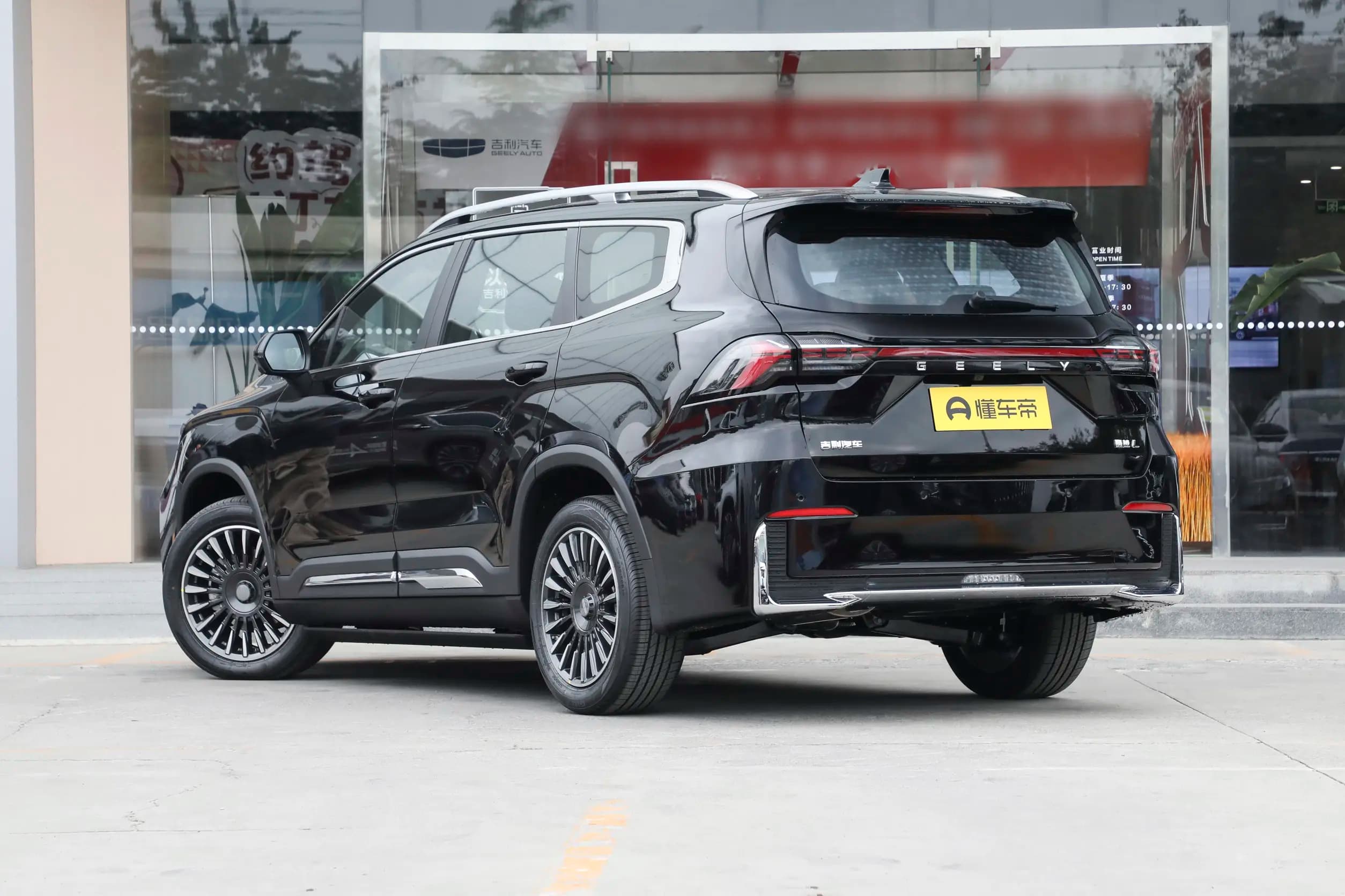 Geely Okavango (Haoyue L), изображение 5