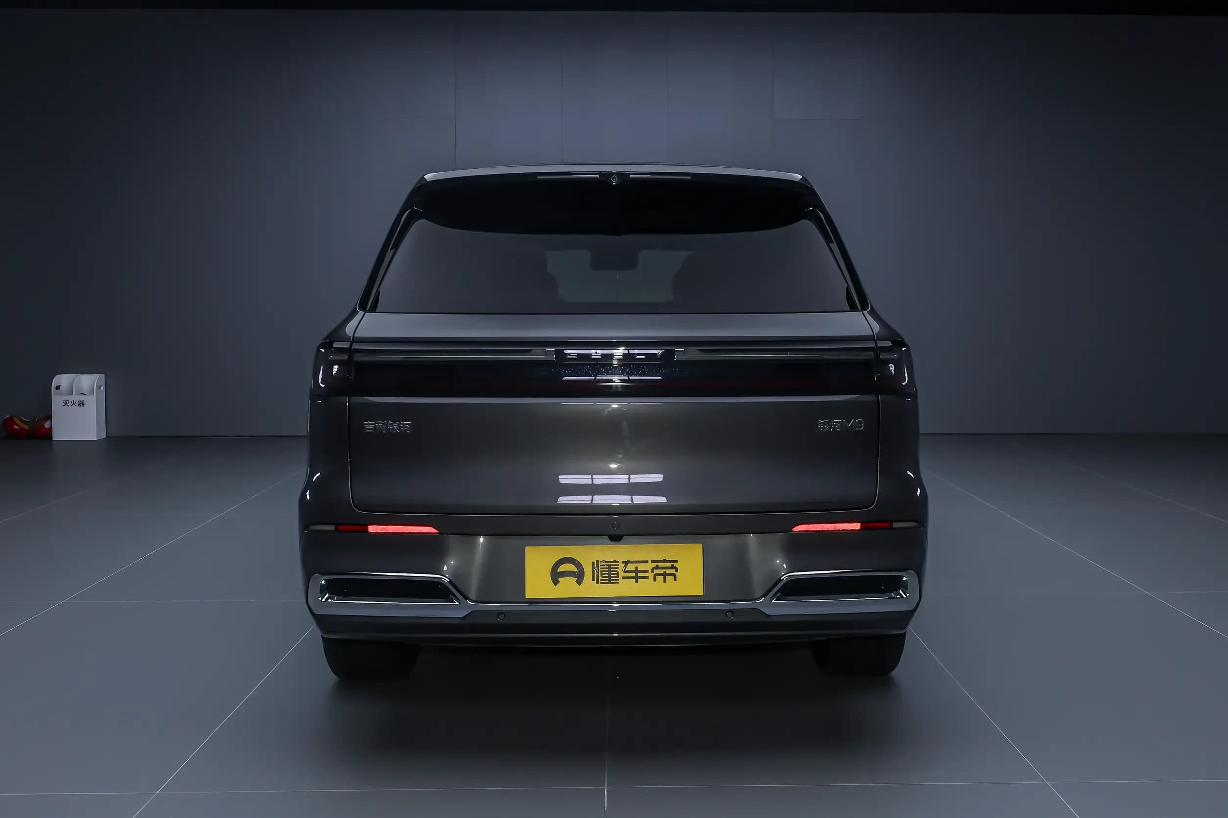 Geely Galaxy M9, изображение 5