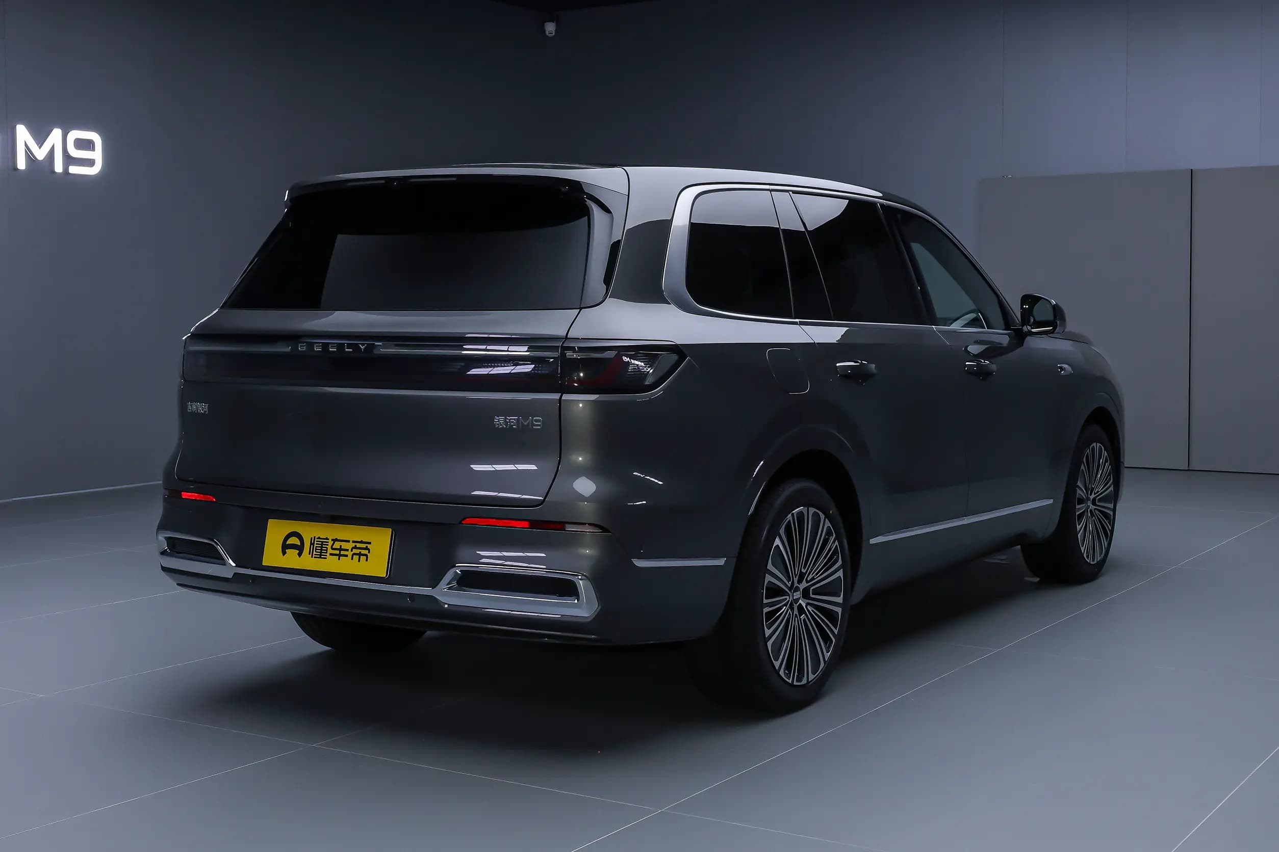 Geely Galaxy M9, изображение 12