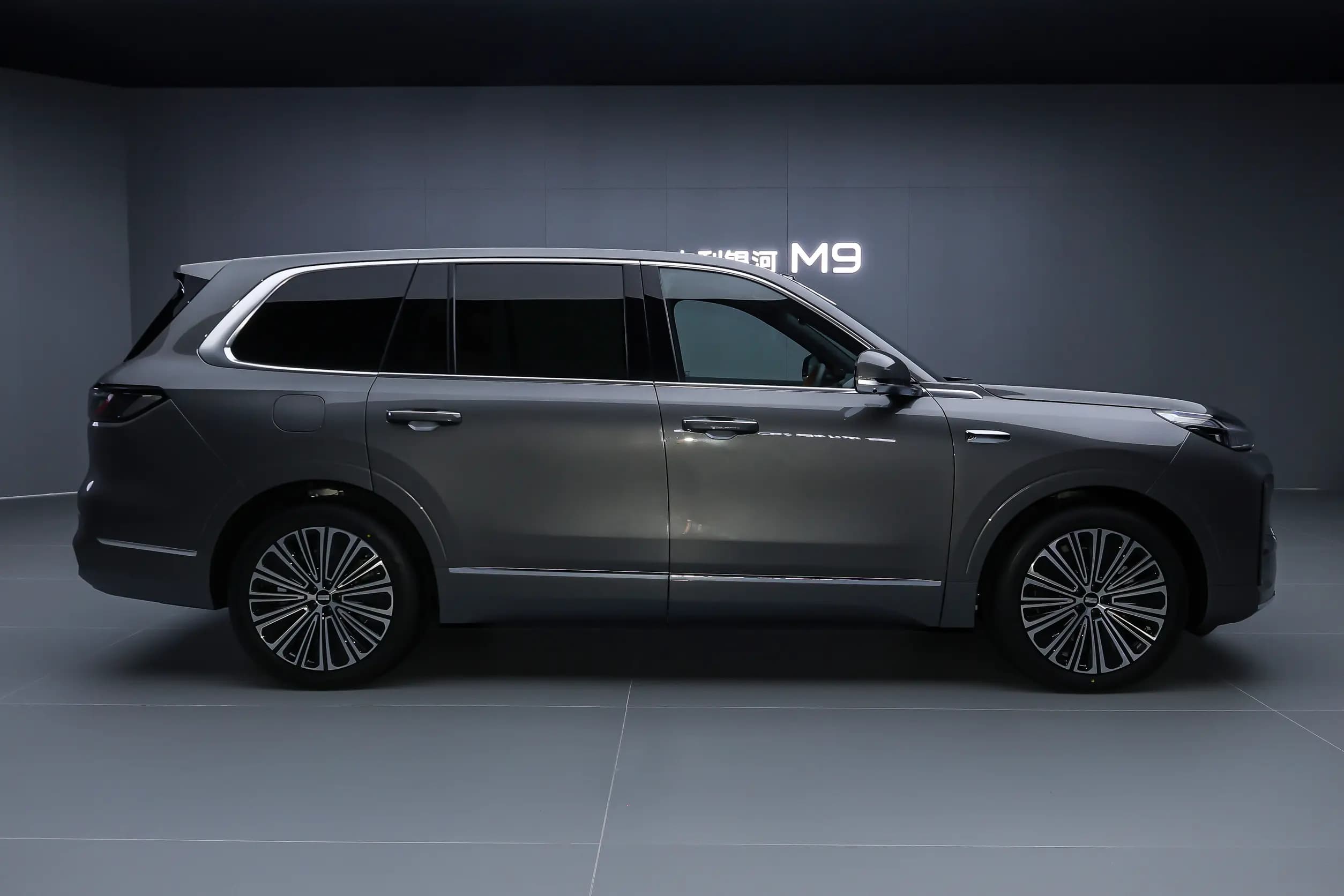 Geely Galaxy M9, изображение 10