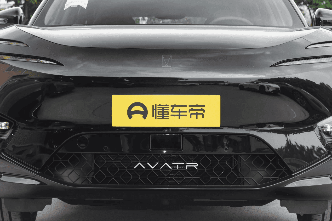 Avatr 11 Hybrid Max, изображение 5
